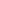 Kids Cubby House - Pink