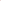 Ballerina Castle Jewellery Box - Tea Pink